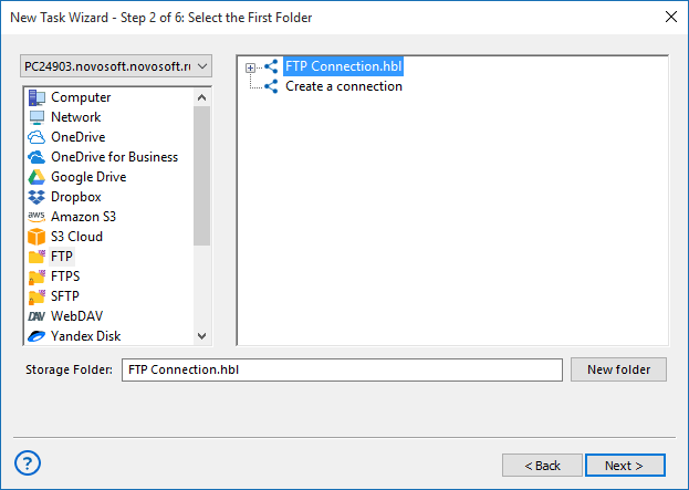 Creating a Configuration for FTP Automatic Sync