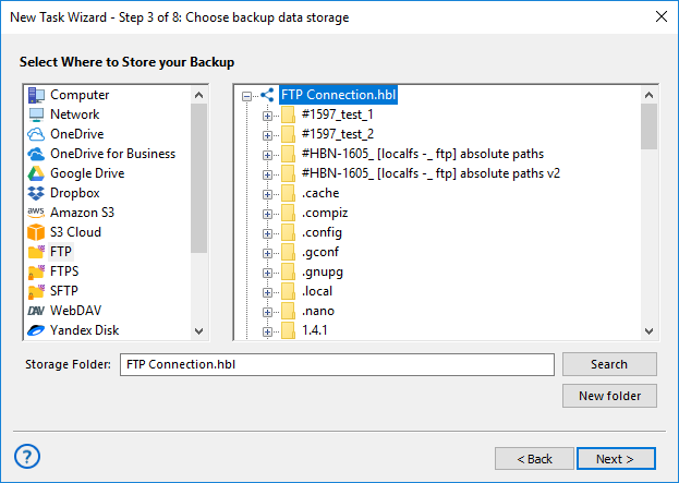 Choose GFS Backup Storage