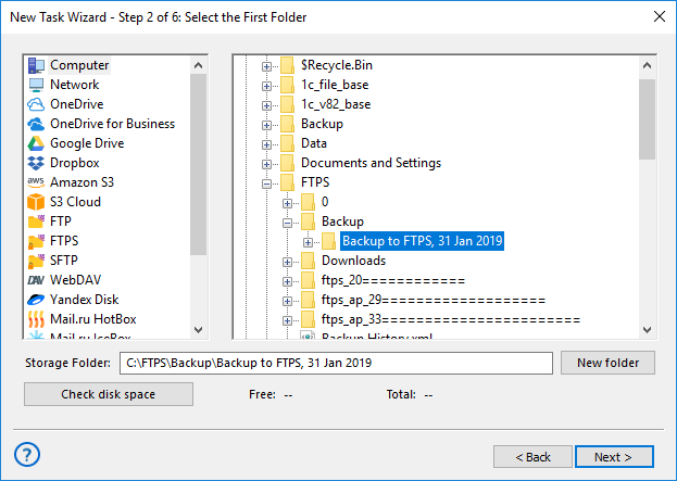 Step 2 - select the first folder for synchronization in simple mode