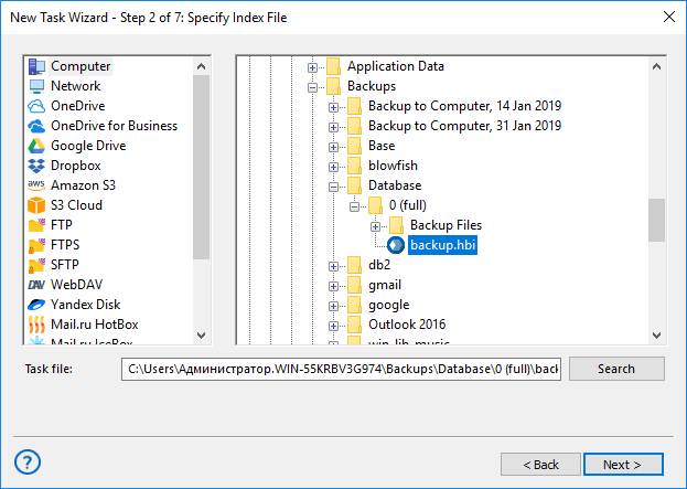 Selecting index file to restore Database data