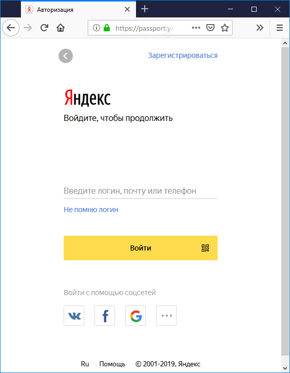 Изображение
