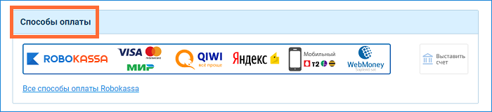 Заказать навесные потолки недорого в