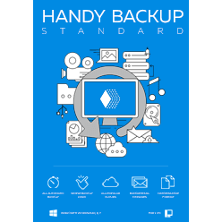 Handy Backup Standard Box