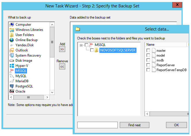 SQL Backup Software
