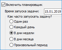 Элементы ирландского кружева. Простые, но красивые схемы 13 Элементы ирландского кружева. Простые, но красивые схемы 86
