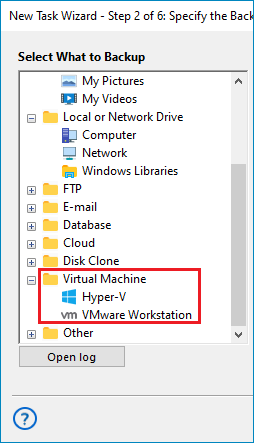 アプリケーションバックアップ用のVMプラグイン選択