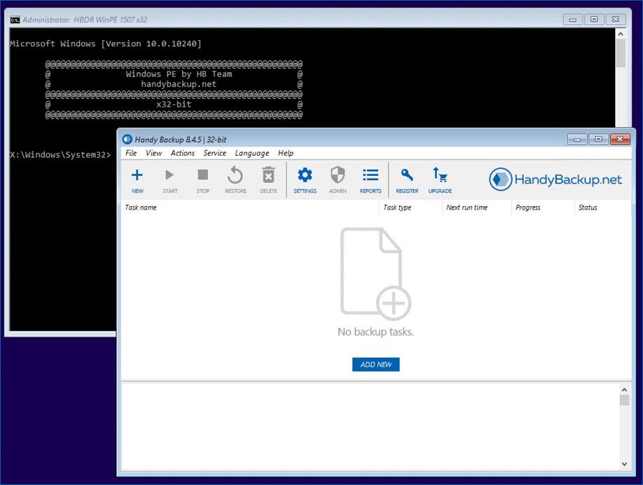 Handy Backup Disaster Recovery based on Windows PE