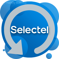 Selectel Backup Software