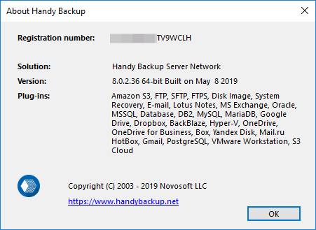 Handy Backup version number