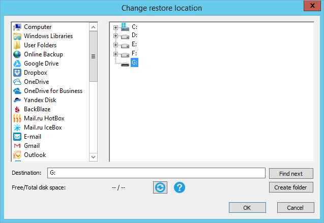 Server replication to another machines