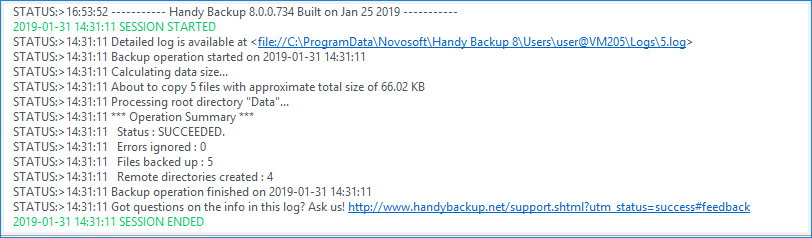 Short task log in the Log View pane of the main window