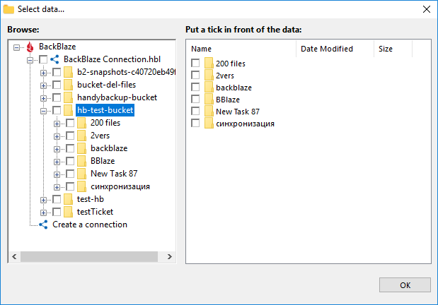 List of Your Backblaze Data