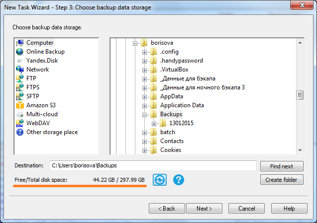 Handy Backup: Disk Size and Free Space