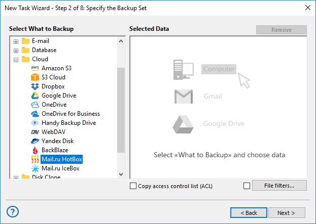 Select Mail.ru Hotbox for backup data