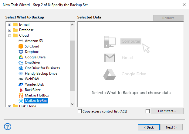Select Mail.ru Icebox for backup data
