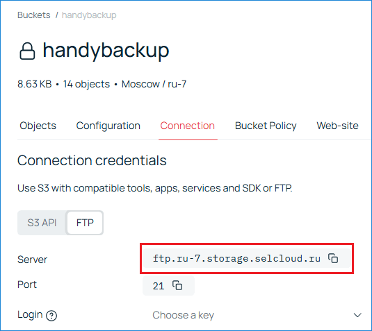 Selectel bucket Connection tab showing FTP server address