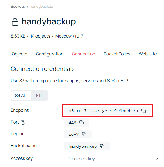 Selectel bucket Connection tab showing S3 endpoint