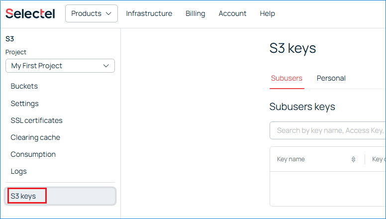 Selectel S3 keys page in the left menu