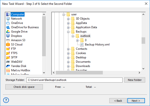 Step 3 - select the second folder to synchronize in simple mode