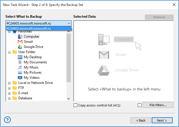 Select Computer in a Network