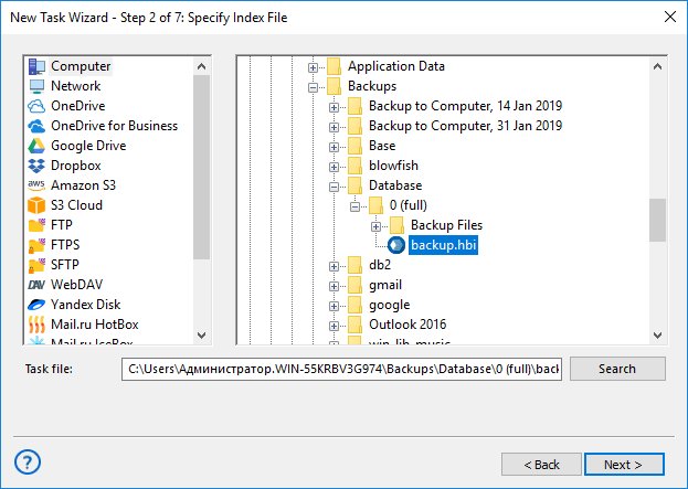 Select Index File to Restore SAP HANA Data