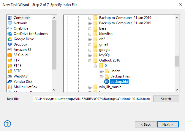 Selecting index file to restore Outlook data