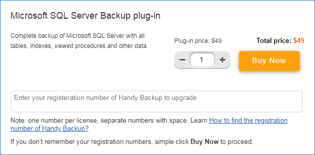 Ordering MS SQL Plug-in