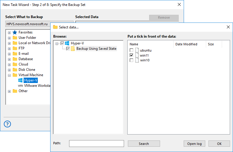 Select DriverStore Folder Screenshot