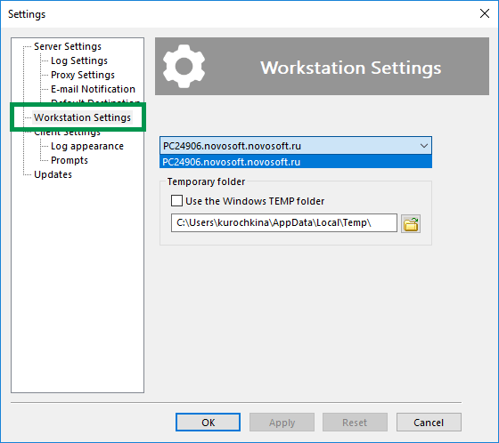 Configuring Paths to Temporary Folders